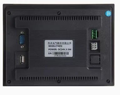 C-Lin Inverter panel P4200M-C P3300G-A P3200T-A P5000-A P5000-B P6000-A P6000-B Touch Screen CY2043/4.3 CY2070/7 - Image 5