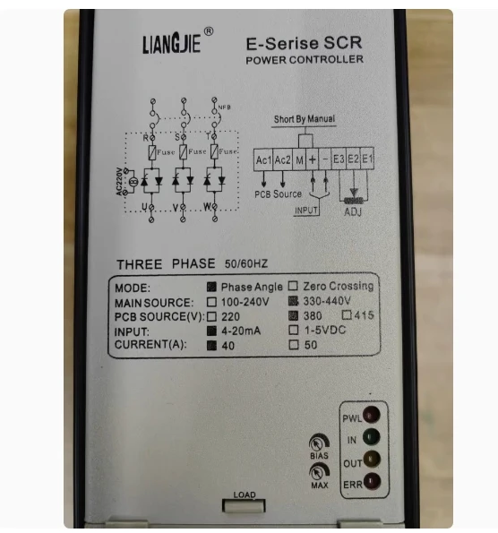 LIANGJIE power regulator LJSE-3P-380V40A-1 LJSE-3P-380V30A-1 LJE-3P-380V50A-1
