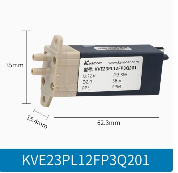 kamoer Solenoid valve KVE21PS12N2N951A KVE21PS24N2N951A KVE21PS12N2N951B KVE21PS24N2N951B KVE23PL12FP3Q201 KVE23PL24FP3Q201 - Image 6