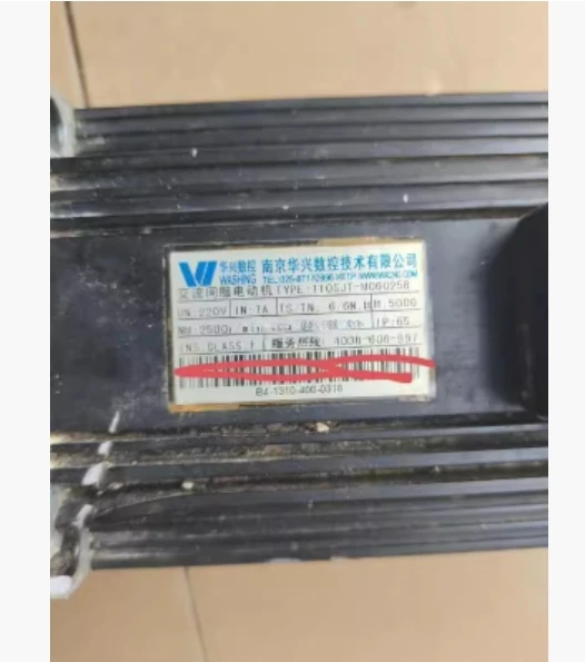 WASHING servo motor 110SJTG-M04030 110SJTG-M06025 130SJTG-M06025 130SJTG-M07720 130SJTG-M10015 130SJTG-M15015 - Image 5