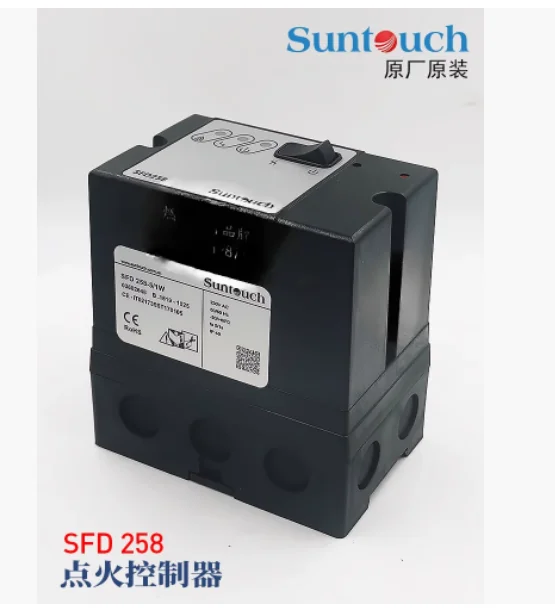 BMU260 BMU280 BMU260H BMU260A SFD258-5/1W SFD258C-5/1W SUV1 SUV2 SUV3 SUNTOUCH Integrated Igniter - Image 5