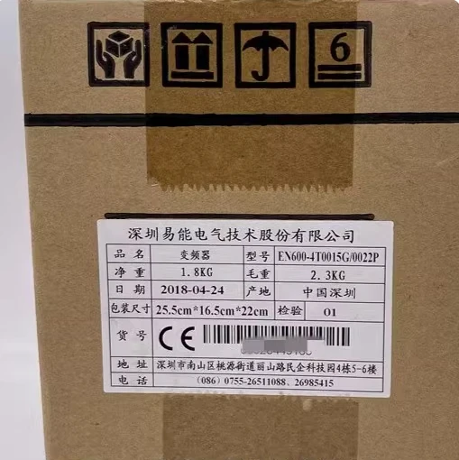 ENC Frequency converter EN600-4T0007G/0015P 0.75KW EN600-4T0015G/0022P /-4T0022G/0037P /4T0037G/0055P/4T0055G/0075P - Image 4