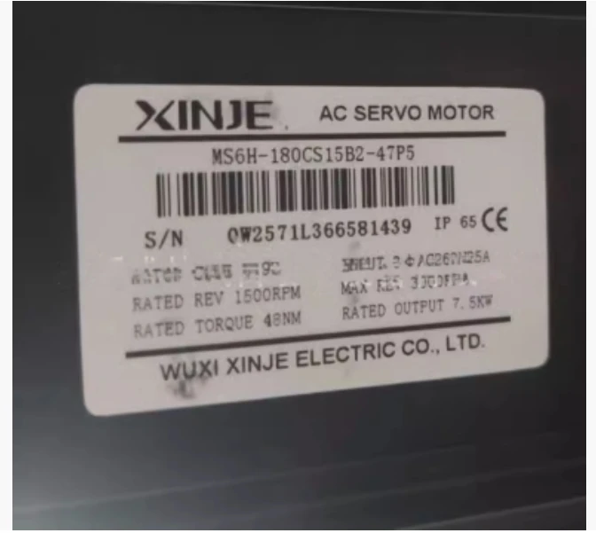 XINJE servo motor MS6H-180CS15B2-43P0 3kw MS6H-180CS15B2-44P4 4.4kw MS6H-180CS15B2-45P5 5.5kw MS6H-180CS15B2-47P5 7.5kw - Image 3