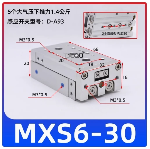 TJCQD Precision guide rail double bar sliding table cylinder MXS6-10 MXS6-20 /30/40/50 MXS8-10 MXS8-20 /30/40/50/75 MXS12-10 - Image 5