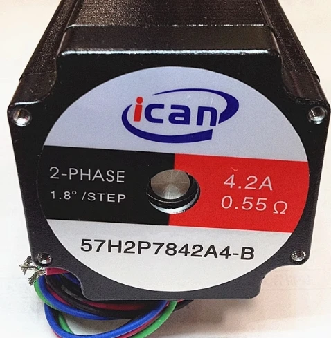 ICAN Stepper motor 57H2P4115A6 57H2P5442A4-A /-B 85H2P15160A4 57H2P7842A4 /-A/-B 57H3P5656A3 57H2P7830A6 42H2P6017A4 - Image 4