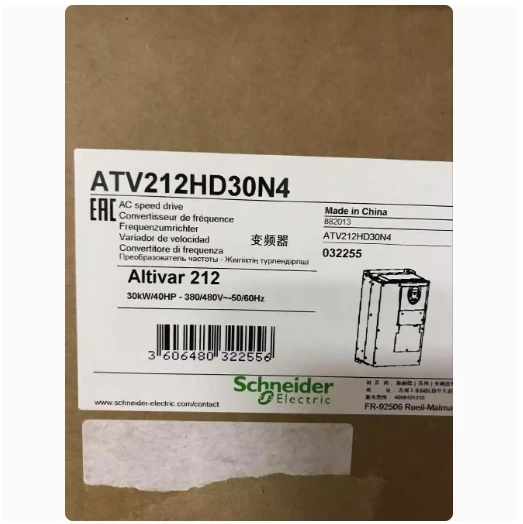 Schneider frequency converter ATV212H075N4 ATV212HU15N4 ATV212HU22N4 ATV212HU30N4 ATV212HU40N4 ATV212HU55N4 ATV212HU75N4 - Image 4