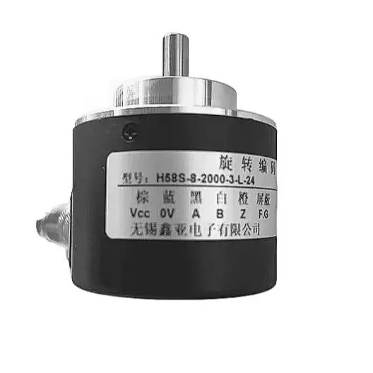 WuXi XingYa photoelectric rotary encoder H38S-6-100-3-F-24 H38S-6-200-3-F-24 H38S-6-360/400/500/600/1000/1200-3-F-24 - Image 3