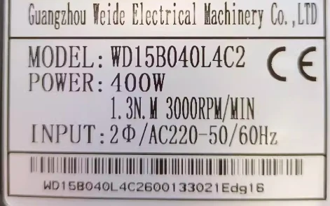 WD-10B020L4C2 WD10B040L4C2 WD15B040L4C2 WD15B075L4C2 WD15B100L4C2 WD-10B2040L4M WD-15B2040L4M WD-15B2075L4M WEIDE servo driver - Image 2