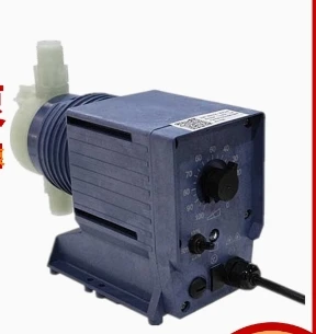 CONC0313PP1000A002(13.8L/H ) CONC1601PP1000A000(1.0L/H) CONC0313PP1000U103 Puluomingte electromagnetic metering dosing pump - Image 3