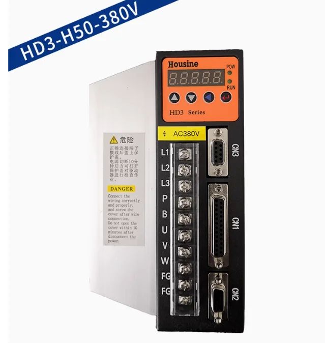 Housine driver HD3J-P50ALS2 HD3-40AHS2 HD3-P30ALS2 SKHD2-30AL HD2-75A-220V HD2-75AH-380V 130ST-M07725LB 130ST-M10025LB - Image 3