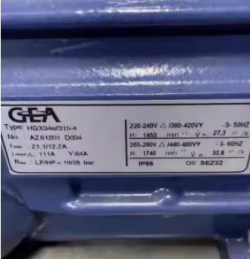 HGX34P/315-4SHGX34e/380 215-4S255-4S HGX56e-995-4 HGX88e/3235-4 HGX7/1860-4S HGX7/1620-4S GEA semi enclosed compressor - Image 2